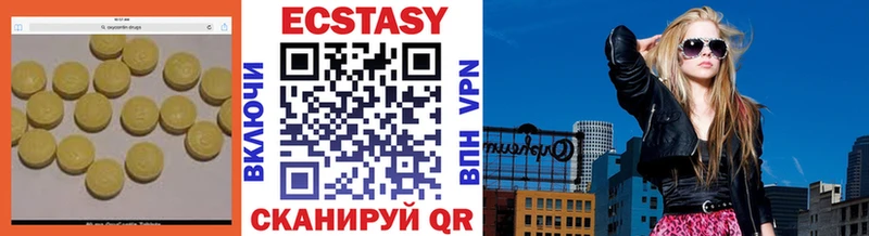 Ecstasy таблы Орск