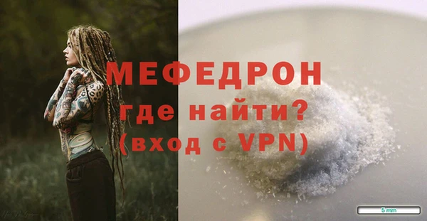 ПСИЛОЦИБИНОВЫЕ ГРИБЫ Дмитриев