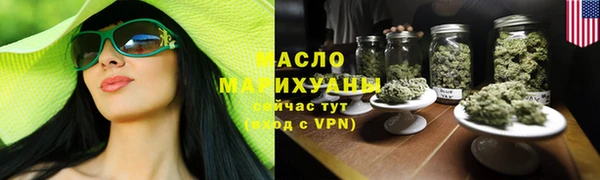 mdma Дмитров