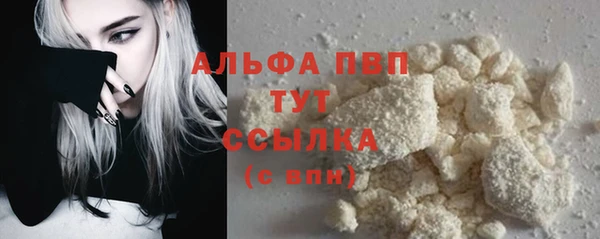 mdma Дмитров