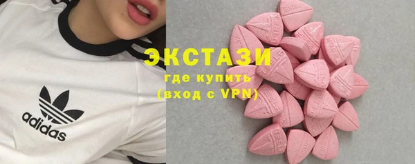 прущая мука Гусь-Хрустальный
