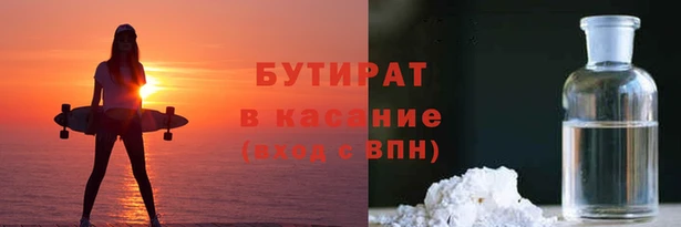 ПСИЛОЦИБИНОВЫЕ ГРИБЫ Дмитриев