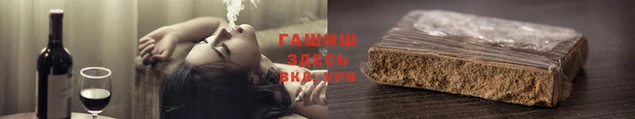 соль курить ск Дмитровск