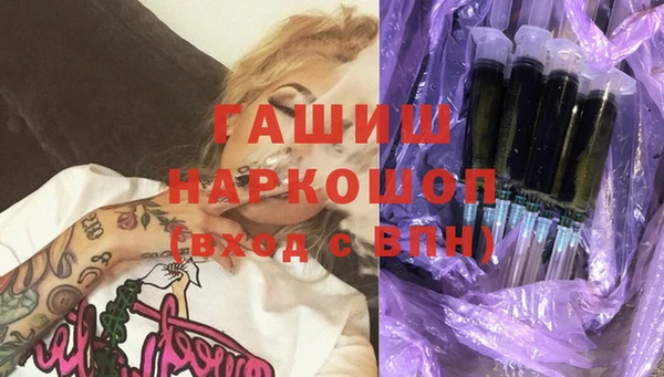 mdma Дмитров