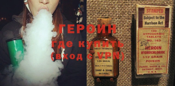 ПСИЛОЦИБИНОВЫЕ ГРИБЫ Дмитриев