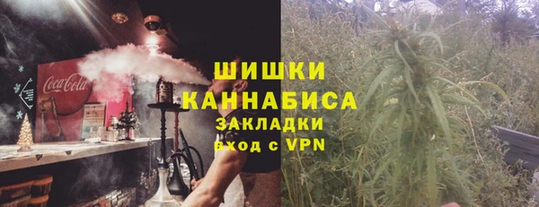 mdma Дмитров