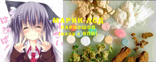 mdma Дмитров