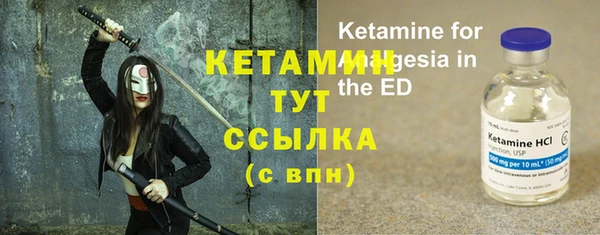 mdma Дмитров