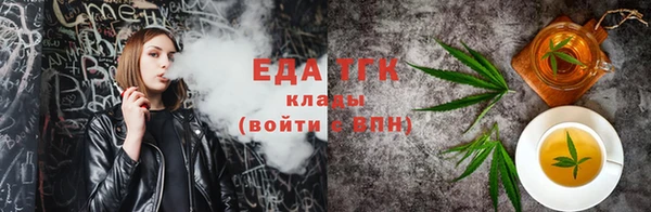 mdma Дмитров