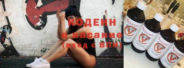 соль курить ск Дмитровск